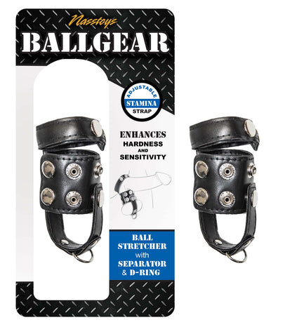 Ballgear Ball Stretcher & Seperator D-Ring